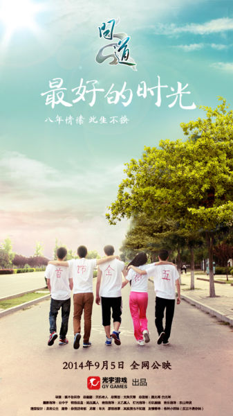 费耶特维尔州立大学学士证书